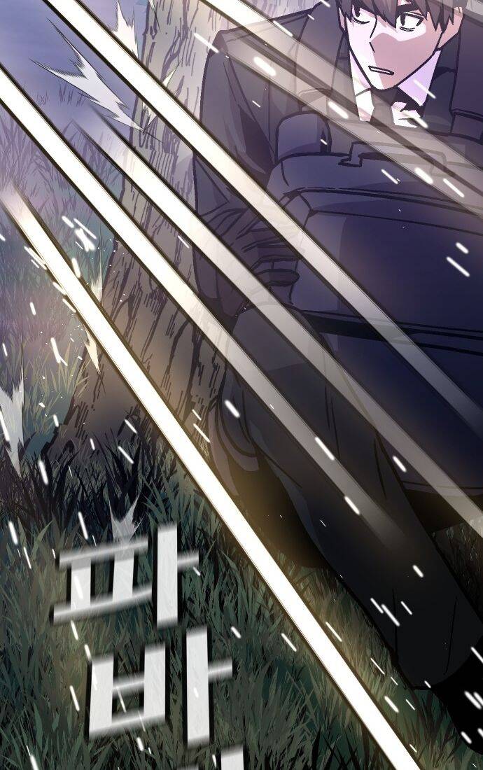 Nôn Tiền Ra Chap 51 - Next Chap 52
