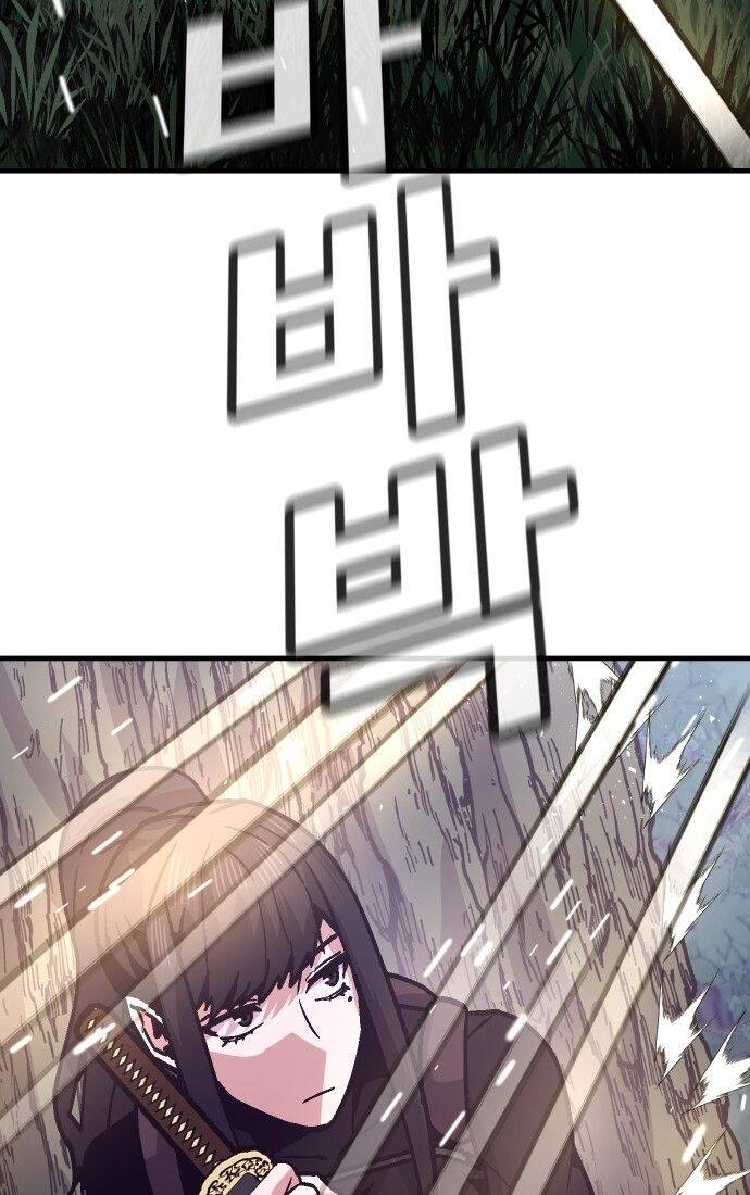 Nôn Tiền Ra Chap 51 - Next Chap 52