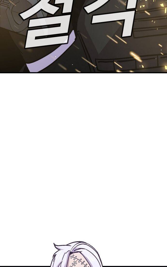 Nôn Tiền Ra Chap 51 - Next Chap 52