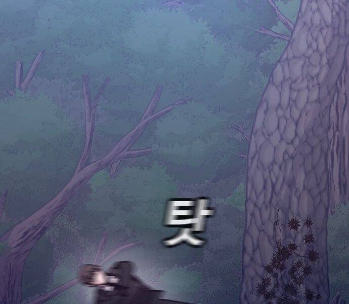 Nôn Tiền Ra Chap 51 - Next Chap 52