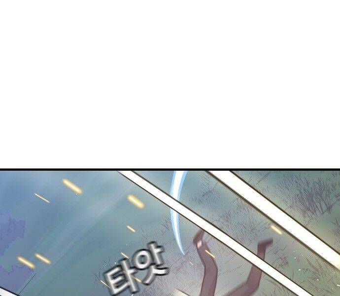 Nôn Tiền Ra Chap 51 - Next Chap 52