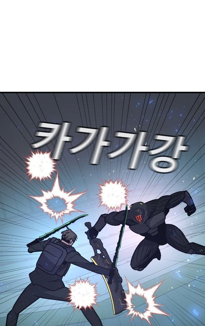 Nôn Tiền Ra Chap 52 - Next Chap 53