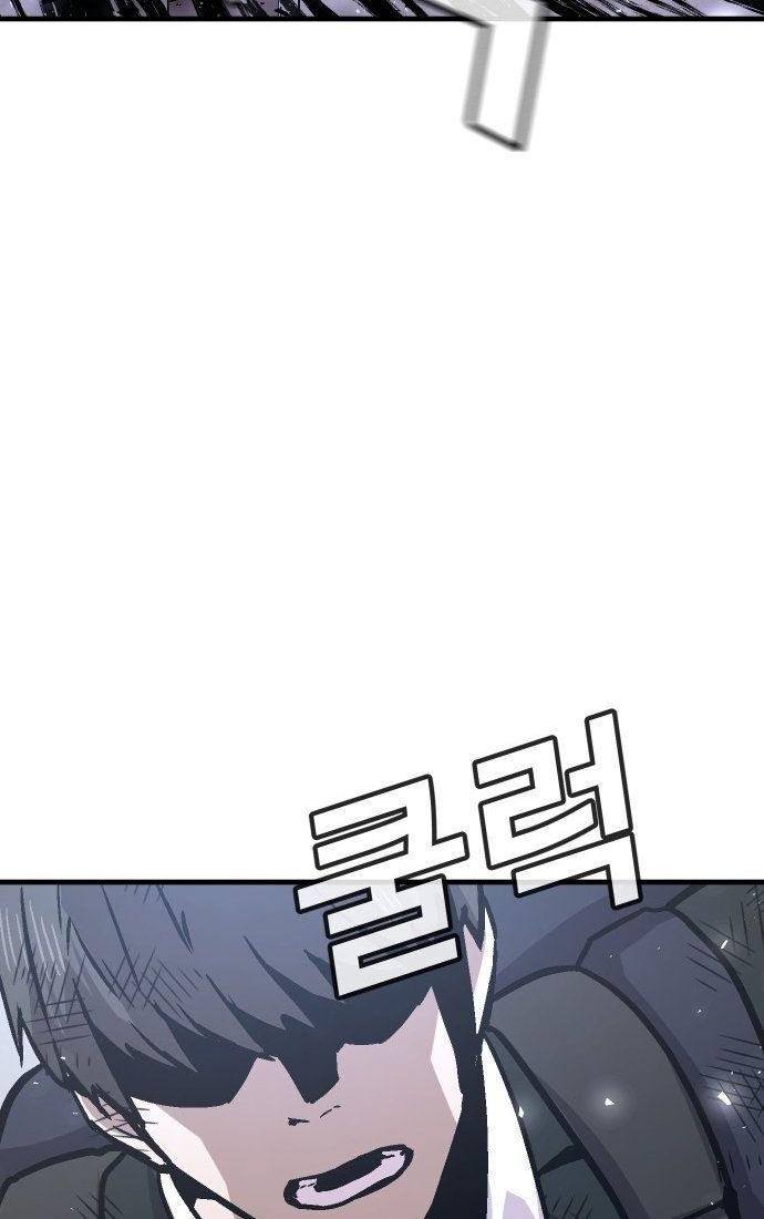 Nôn Tiền Ra Chap 52 - Next Chap 53