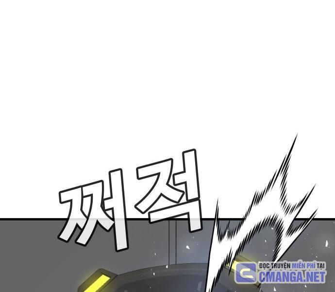 Nôn Tiền Ra Chap 52 - Next Chap 53