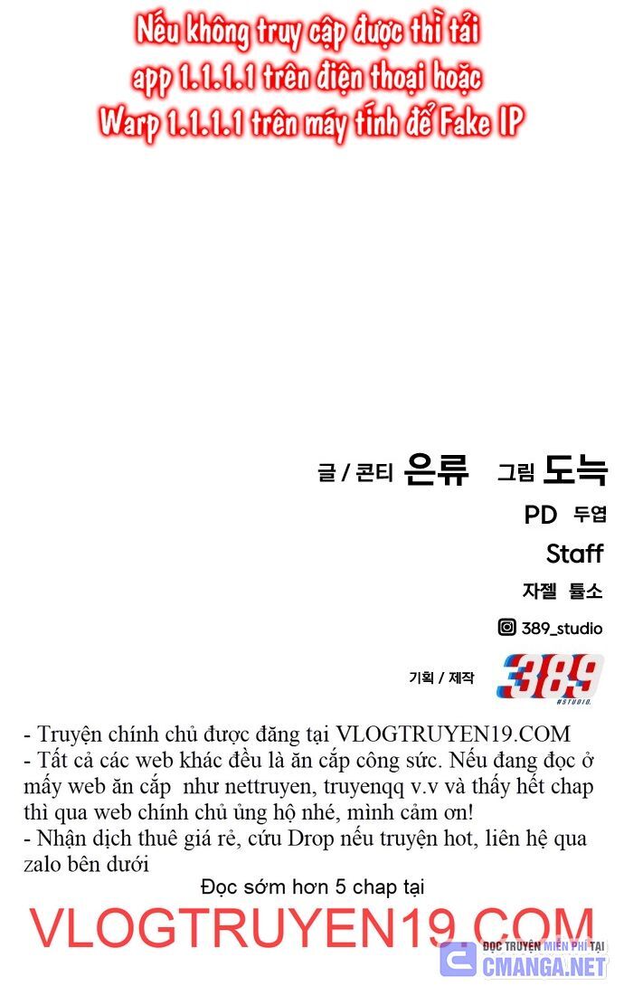 Nôn Tiền Ra Chap 52 - Next Chap 53