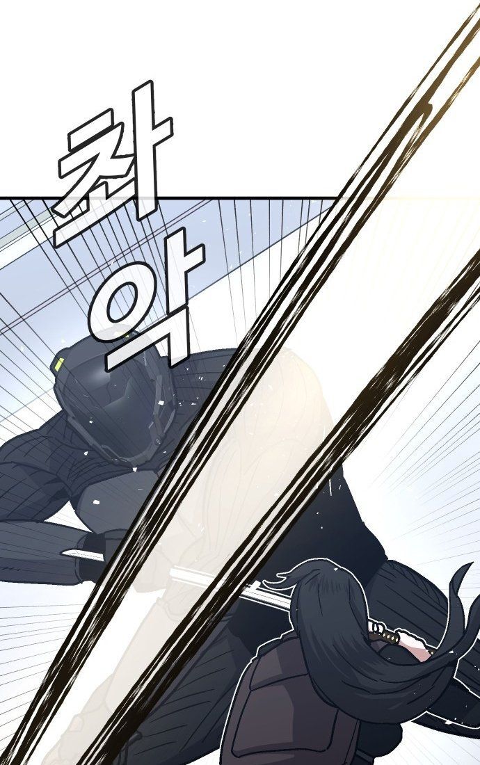 Nôn Tiền Ra Chap 52 - Next Chap 53