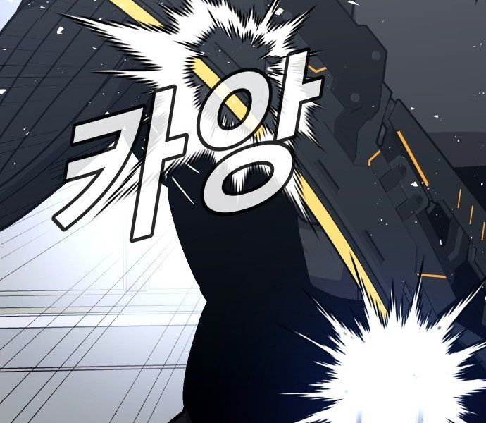 Nôn Tiền Ra Chap 52 - Next Chap 53