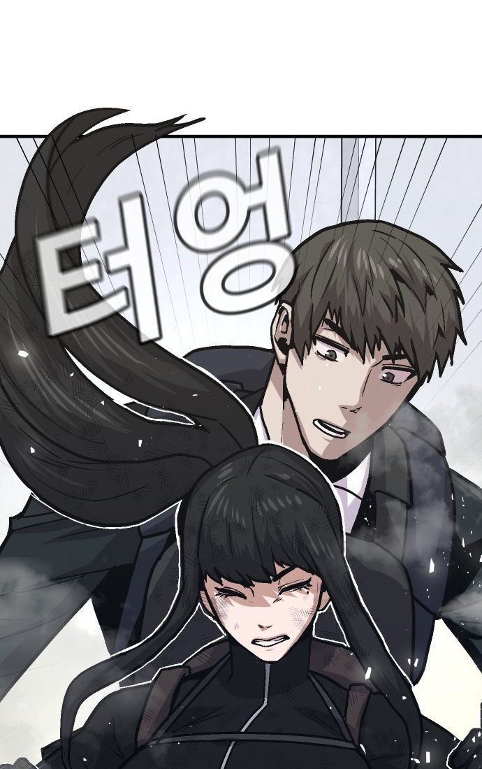 Nôn Tiền Ra Chap 52 - Next Chap 53