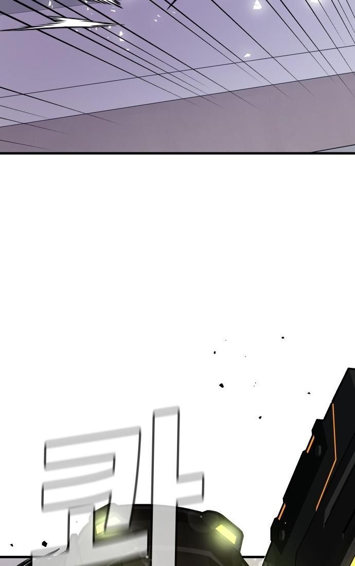 Nôn Tiền Ra Chap 52 - Next Chap 53