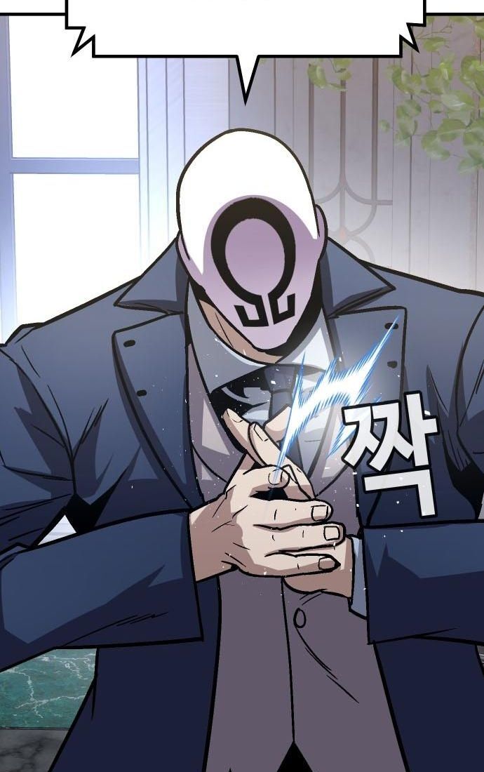 Nôn Tiền Ra Chap 53 - Next Chap 54