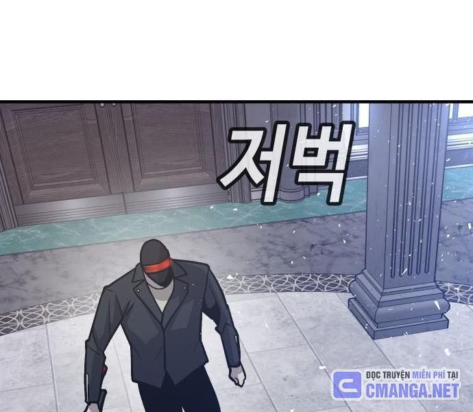Nôn Tiền Ra Chap 53 - Next Chap 54