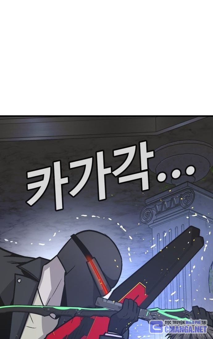 Nôn Tiền Ra Chap 53 - Next Chap 54