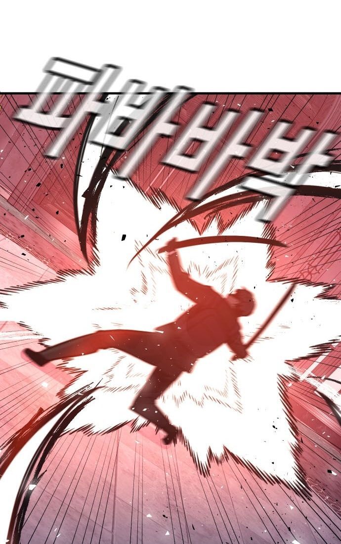 Nôn Tiền Ra Chap 53 - Next Chap 54