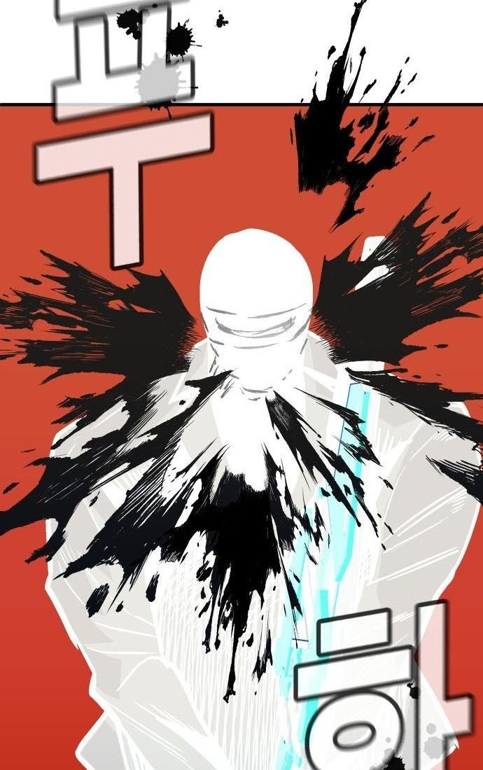 Nôn Tiền Ra Chap 53 - Next Chap 54