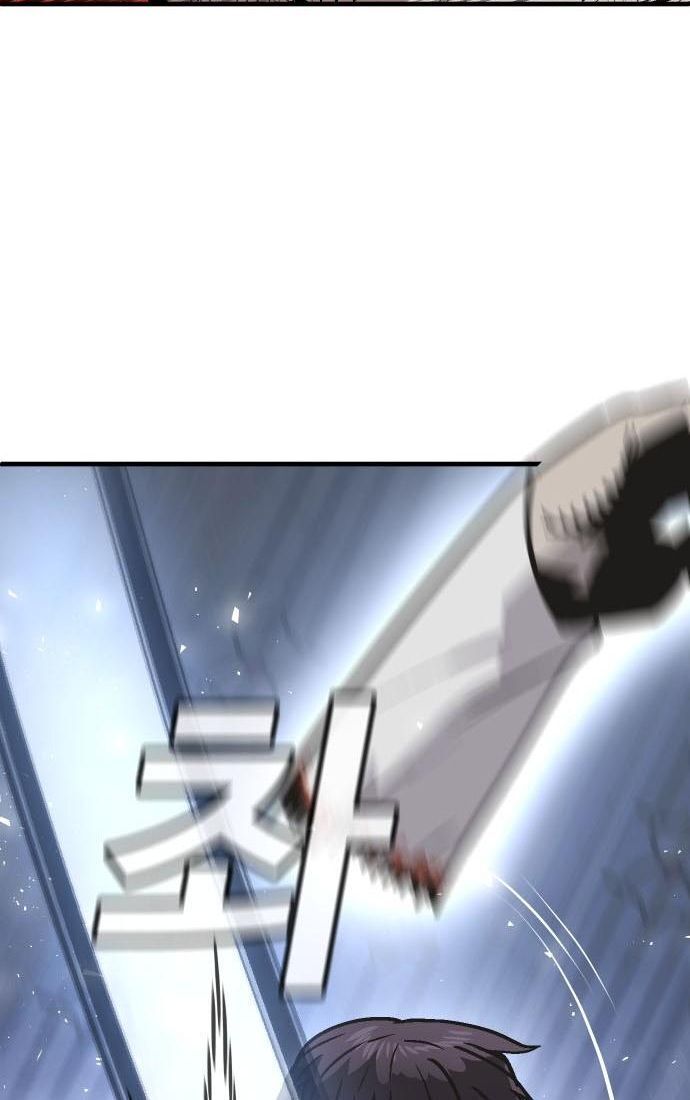 Nôn Tiền Ra Chap 53 - Next Chap 54