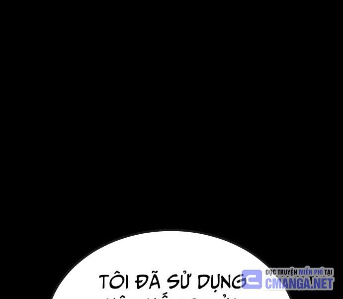 Nôn Tiền Ra Chap 53 - Next Chap 54