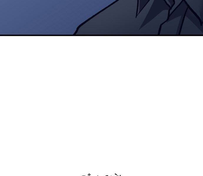 Nôn Tiền Ra Chap 55 - Next Chap 56