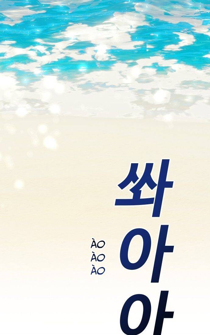 Nôn Tiền Ra Chap 55 - Next Chap 56