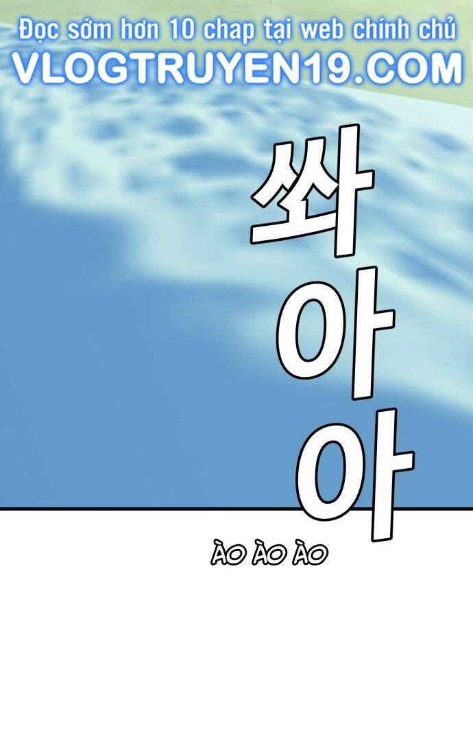 Nôn Tiền Ra Chap 55 - Next Chap 56
