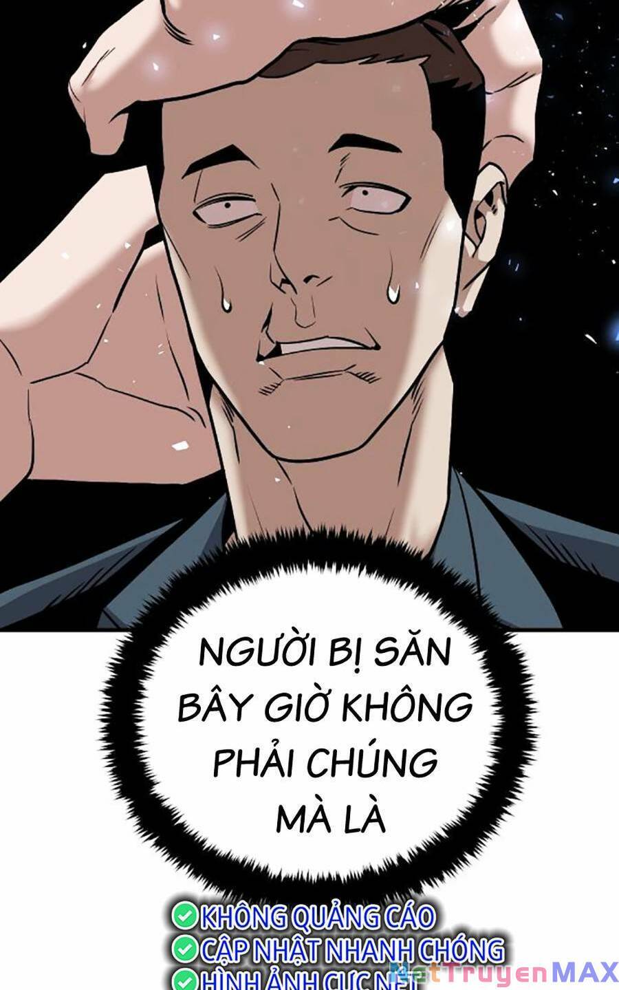 Nôn Tiền Ra Chap 6 - Next Chap 7