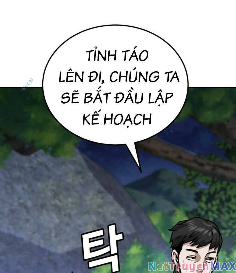 Nôn Tiền Ra Chap 6 - Next Chap 7