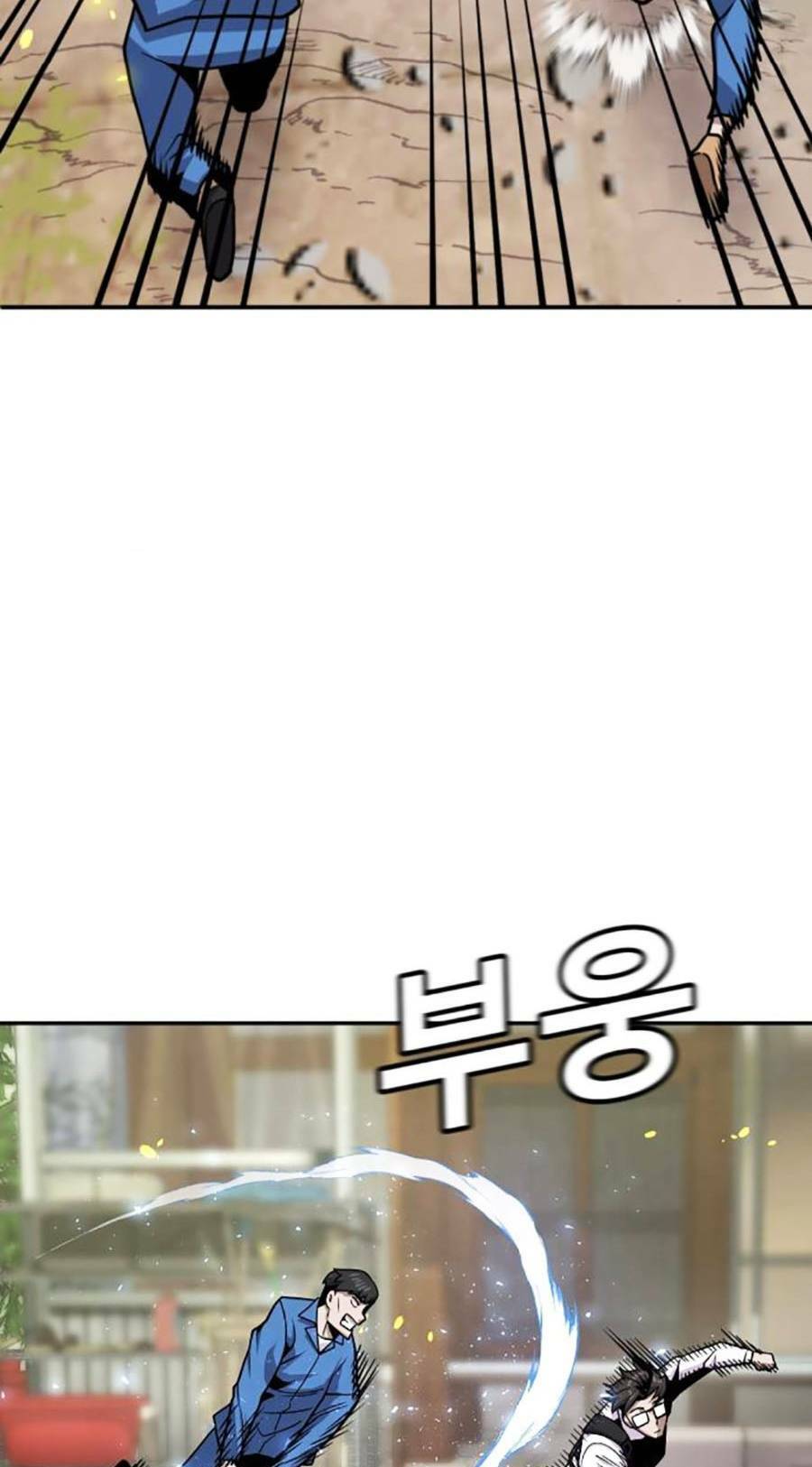 Nôn Tiền Ra Chap 7 - Next Chap 8