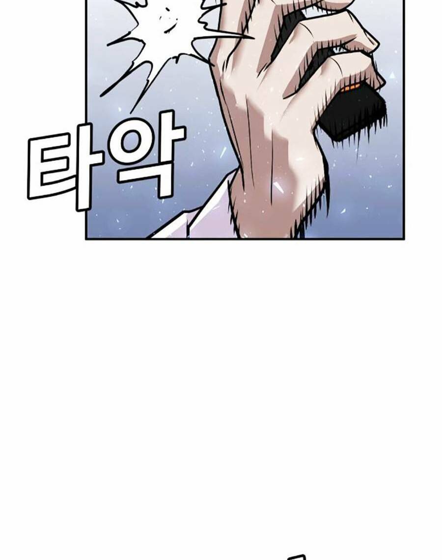 Nôn Tiền Ra Chap 7 - Next Chap 8