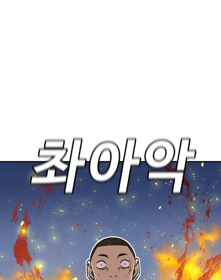 Nôn Tiền Ra Chap 7 - Next Chap 8