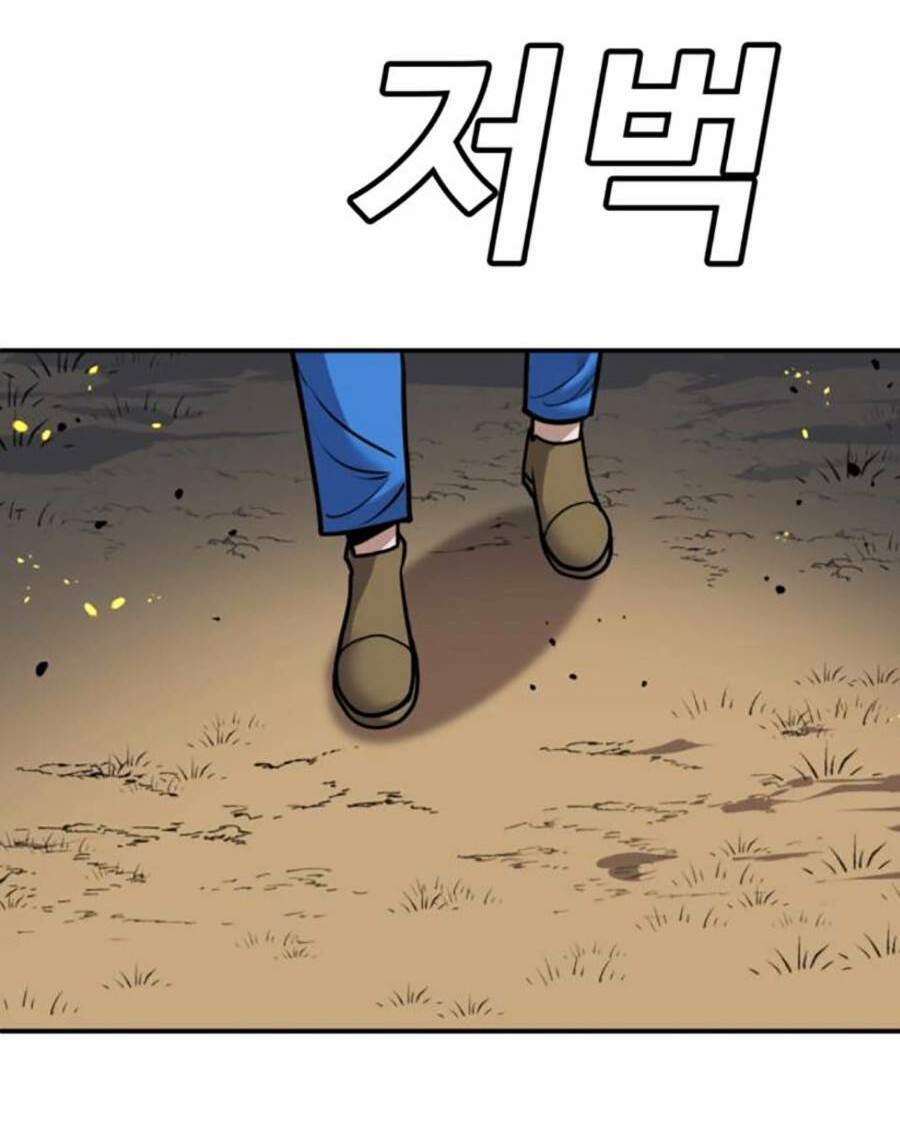 Nôn Tiền Ra Chap 7 - Next Chap 8