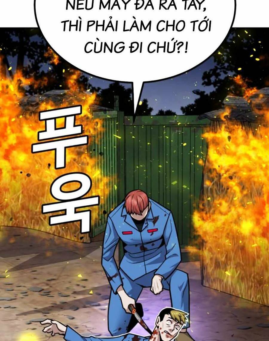 Nôn Tiền Ra Chap 7 - Next Chap 8