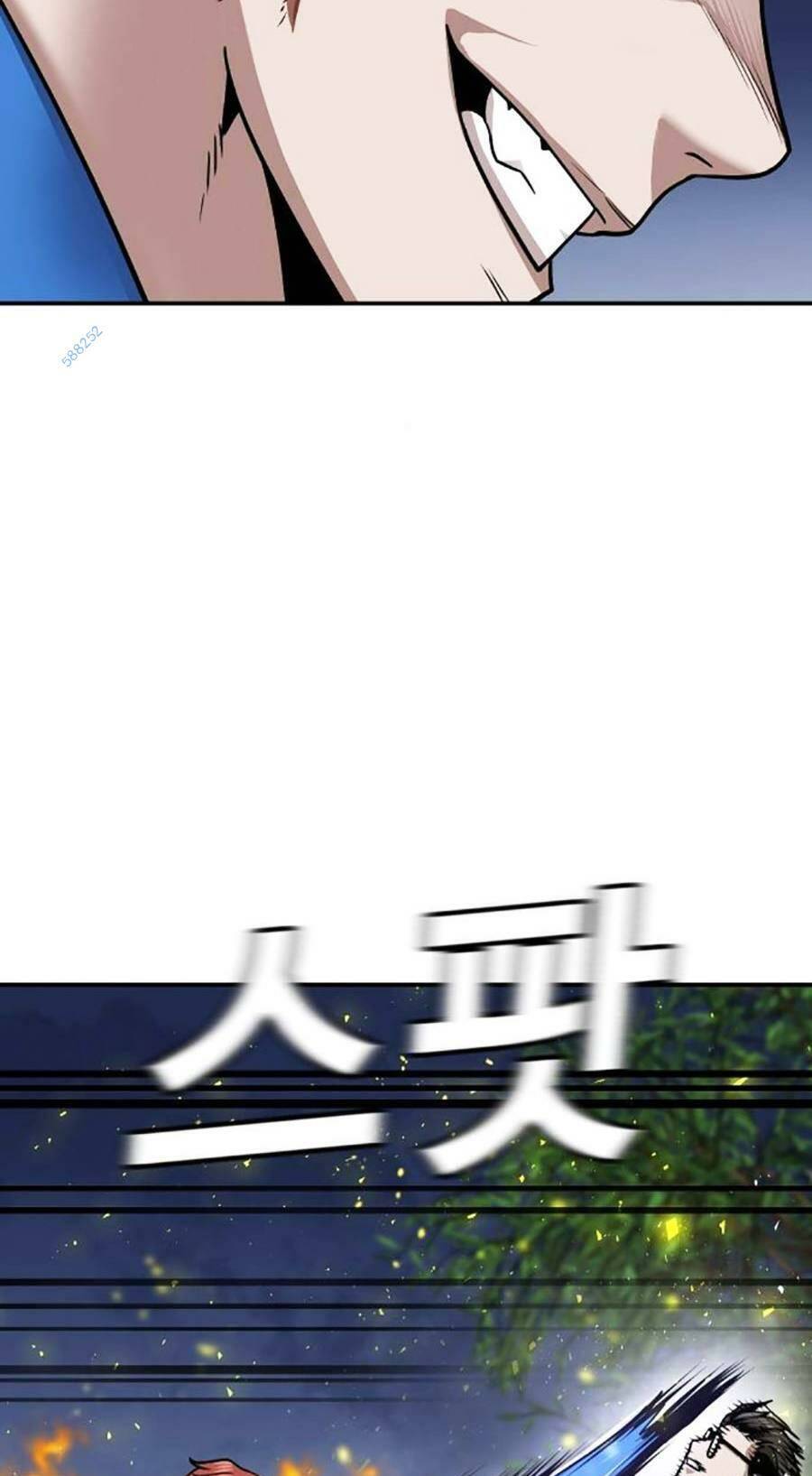 Nôn Tiền Ra Chap 7 - Next Chap 8
