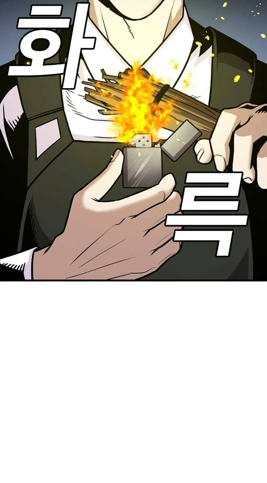 Nôn Tiền Ra Chap 7 - Next Chap 8