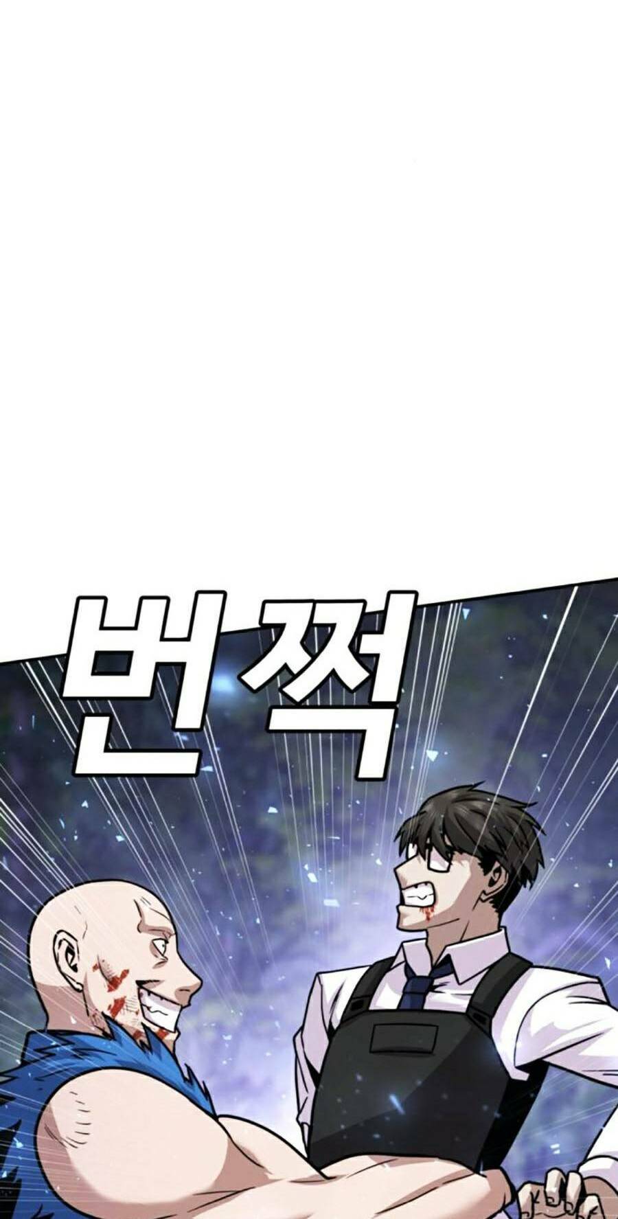 Nôn Tiền Ra Chap 8 - Next Chap 9