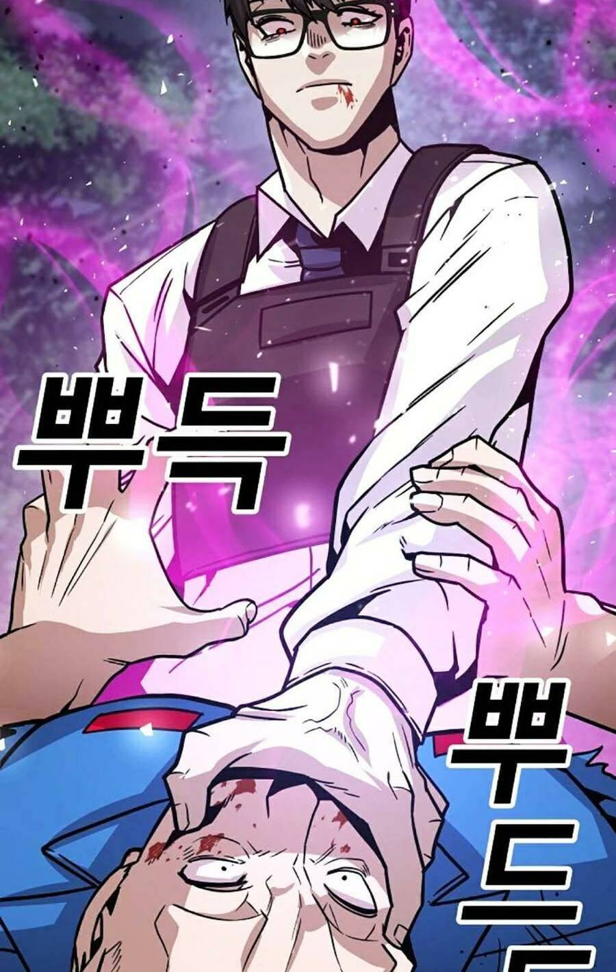 Nôn Tiền Ra Chap 8 - Next Chap 9