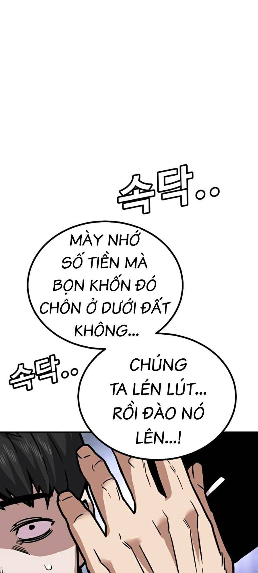 Nôn Tiền Ra Chap 8 - Next Chap 9