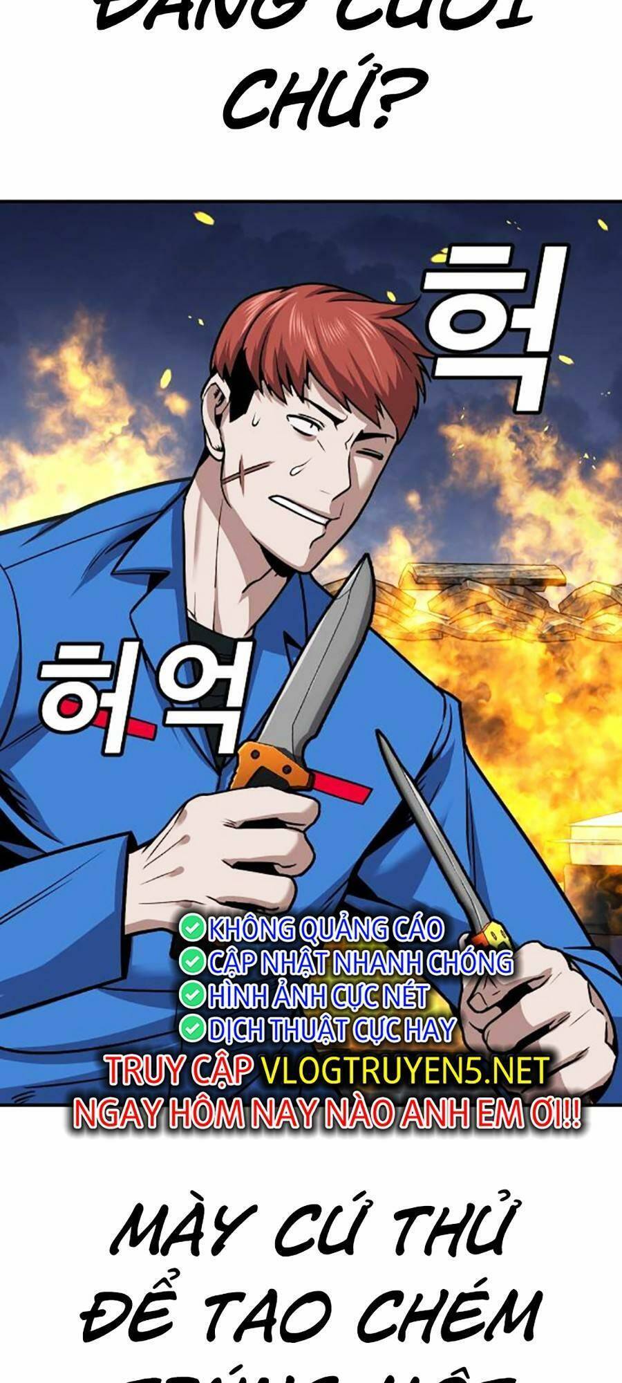 Nôn Tiền Ra Chap 8 - Next Chap 9
