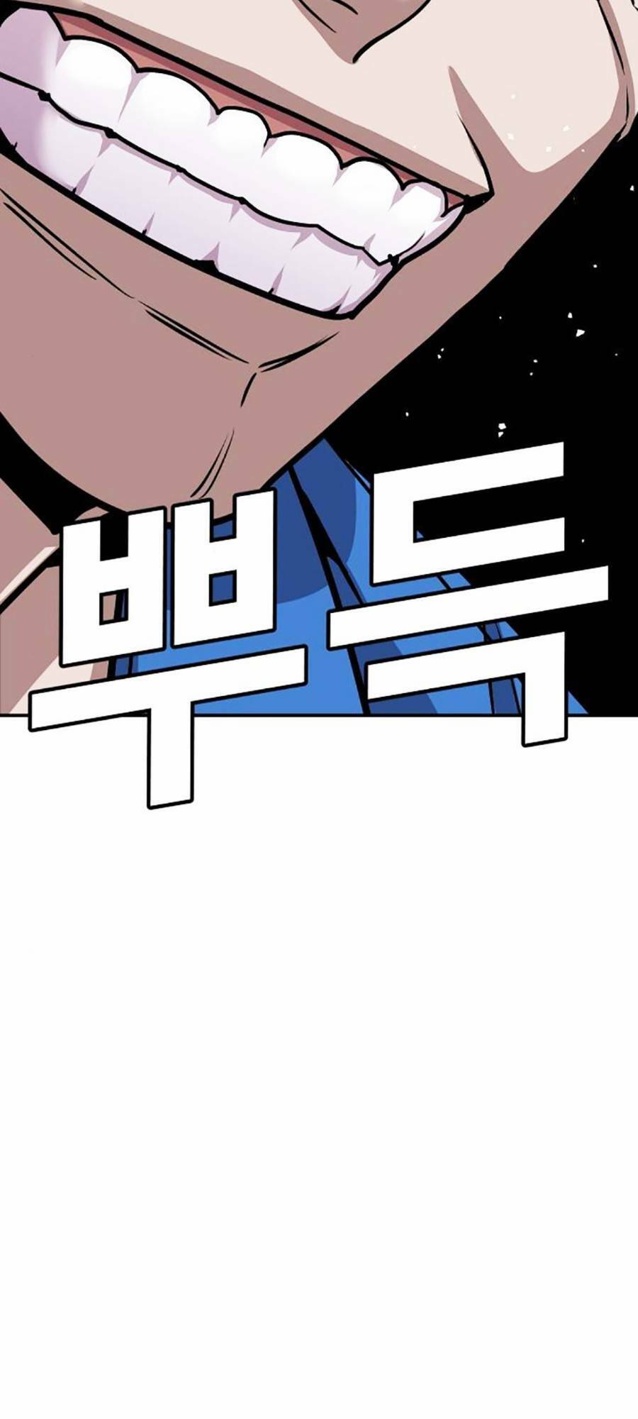 Nôn Tiền Ra Chap 8 - Next Chap 9