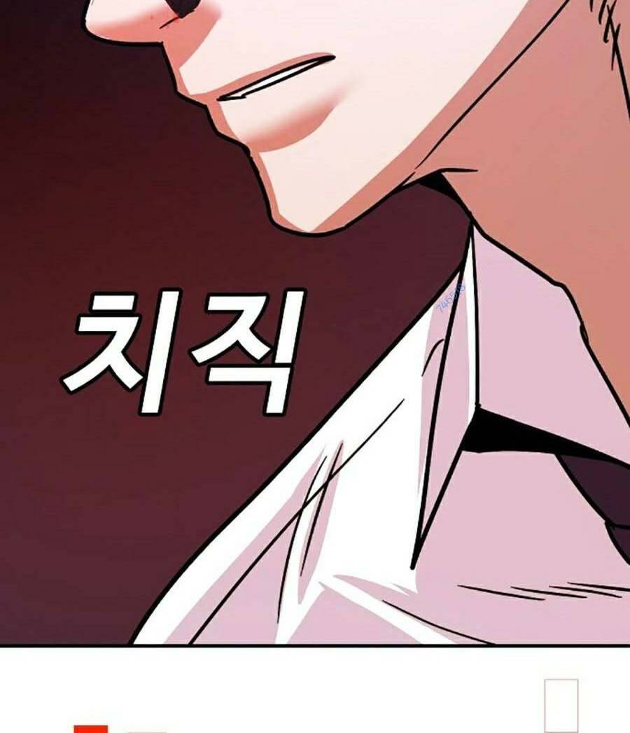 Nôn Tiền Ra Chap 9 - Next Chap 10