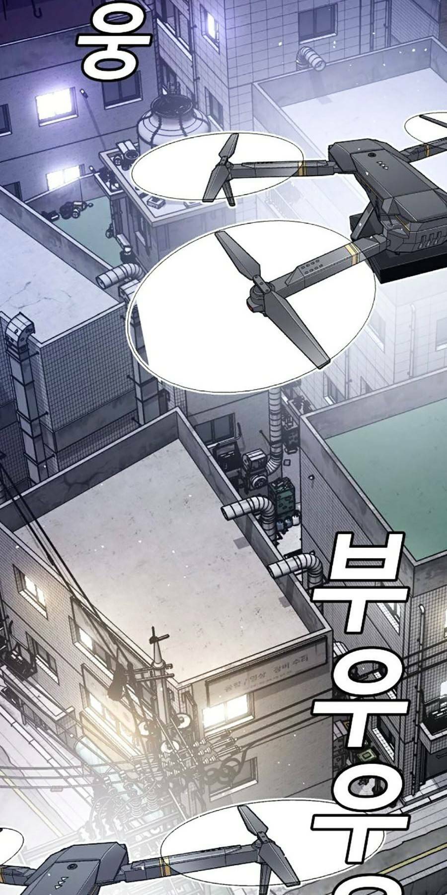 Nôn Tiền Ra Chap 9 - Next Chap 10
