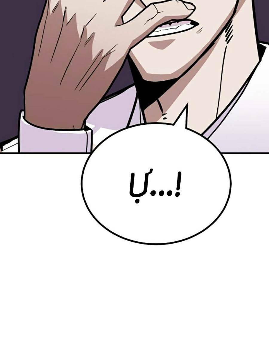 Nôn Tiền Ra Chap 9 - Next Chap 10