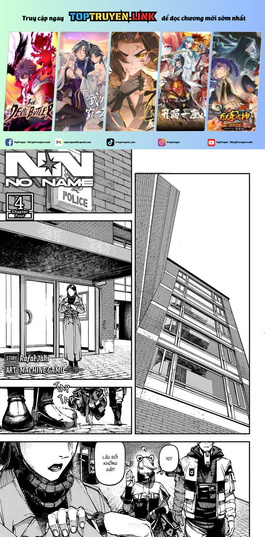 No＼Name Chap 4 - Next Chap 5