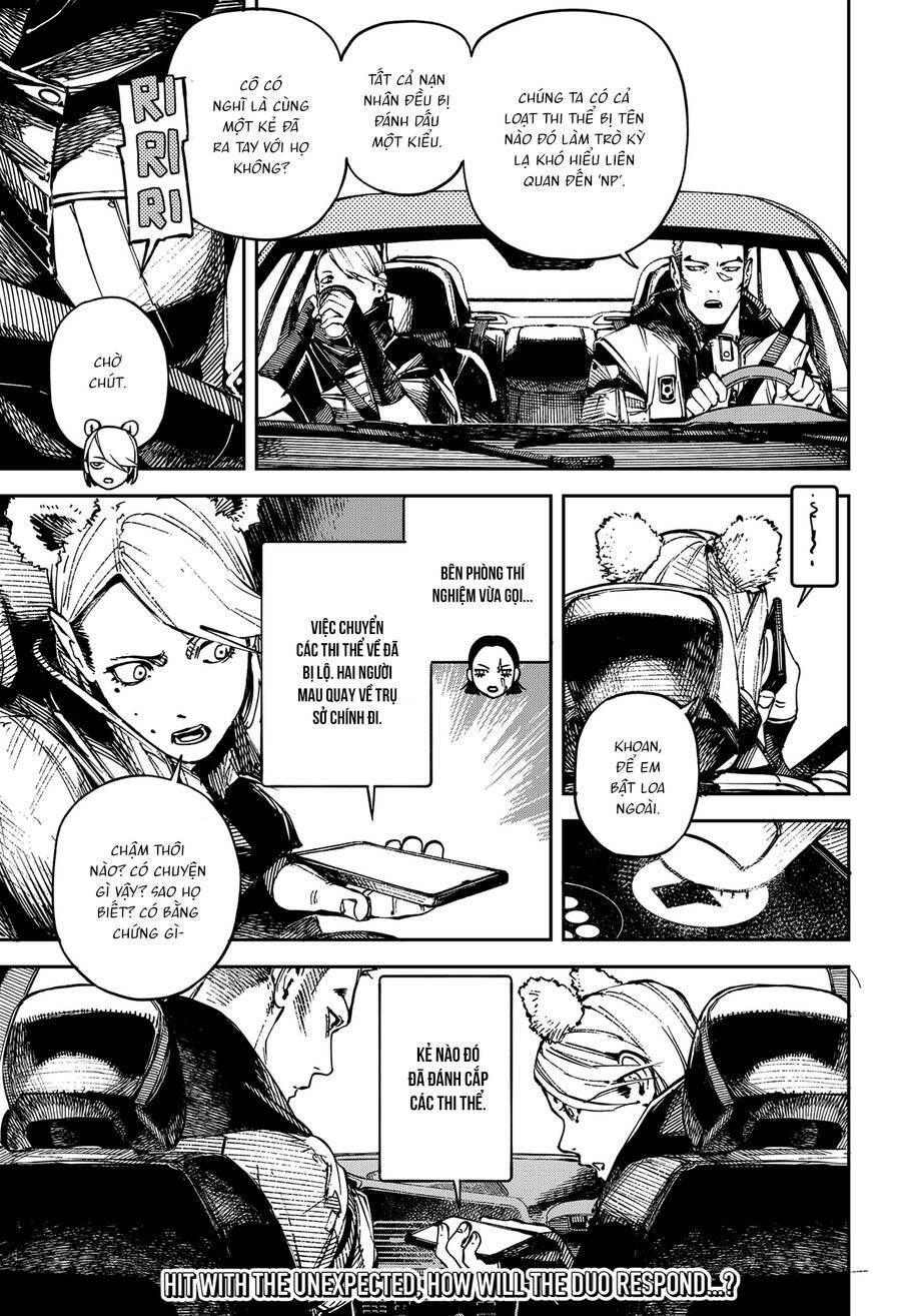 No＼Name Chap 4 - Next Chap 5