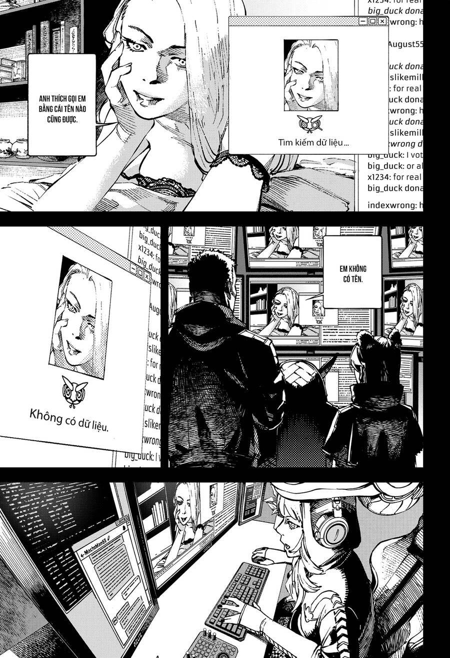No＼Name Chap 4 - Next Chap 5