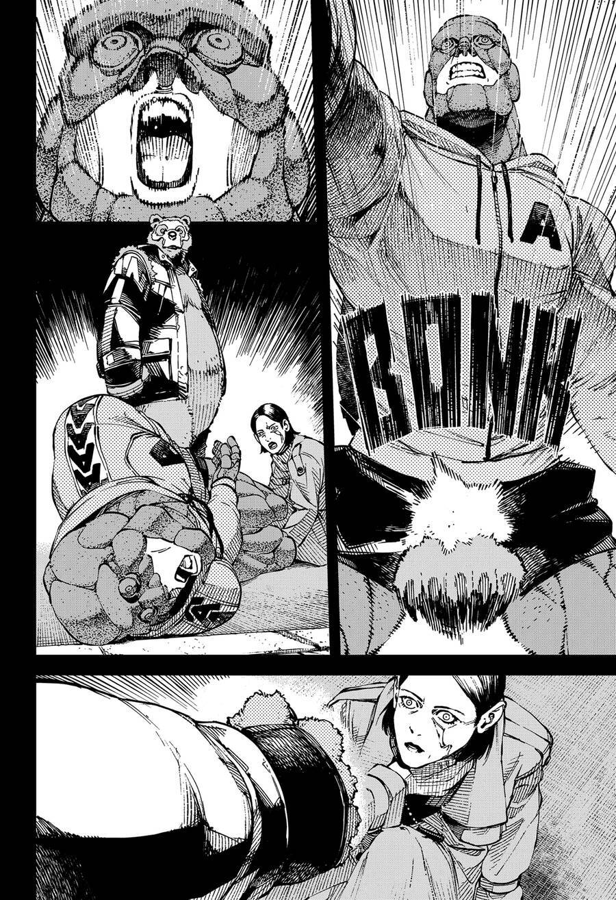 No＼Name Chap 4 - Next Chap 5