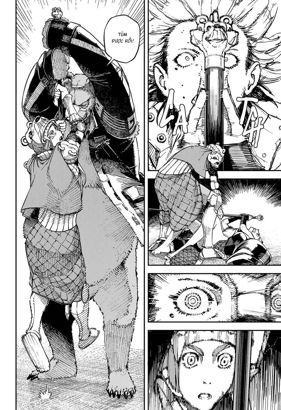 No＼Name Chap 5 - Next Chap 6