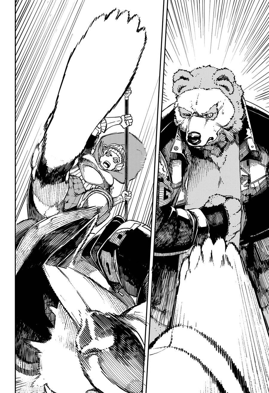 No＼Name Chap 5 - Next Chap 6