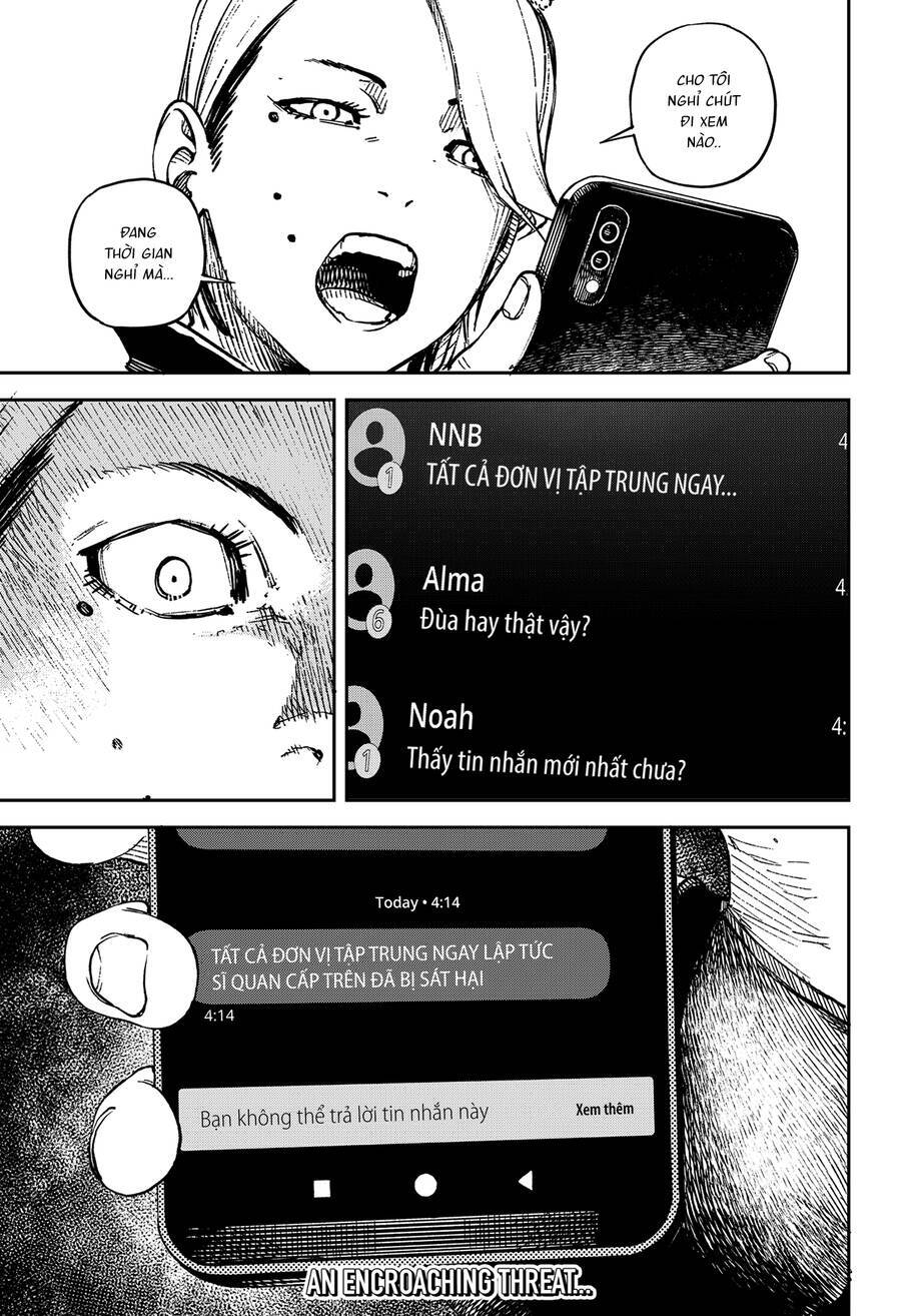 No＼Name Chap 5 - Next Chap 6