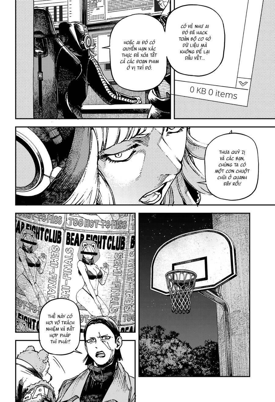 No＼Name Chap 5 - Next Chap 6