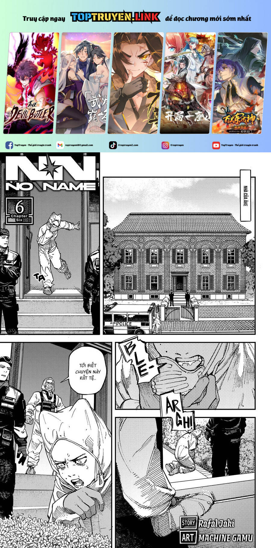 No＼Name Chap 6 - Next Chap 7