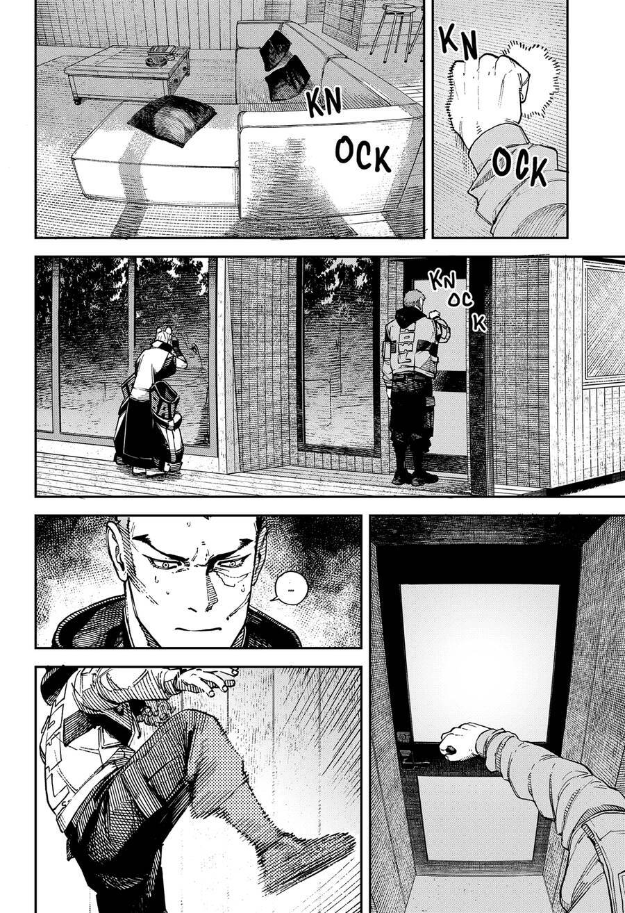 No＼Name Chap 6 - Next Chap 7
